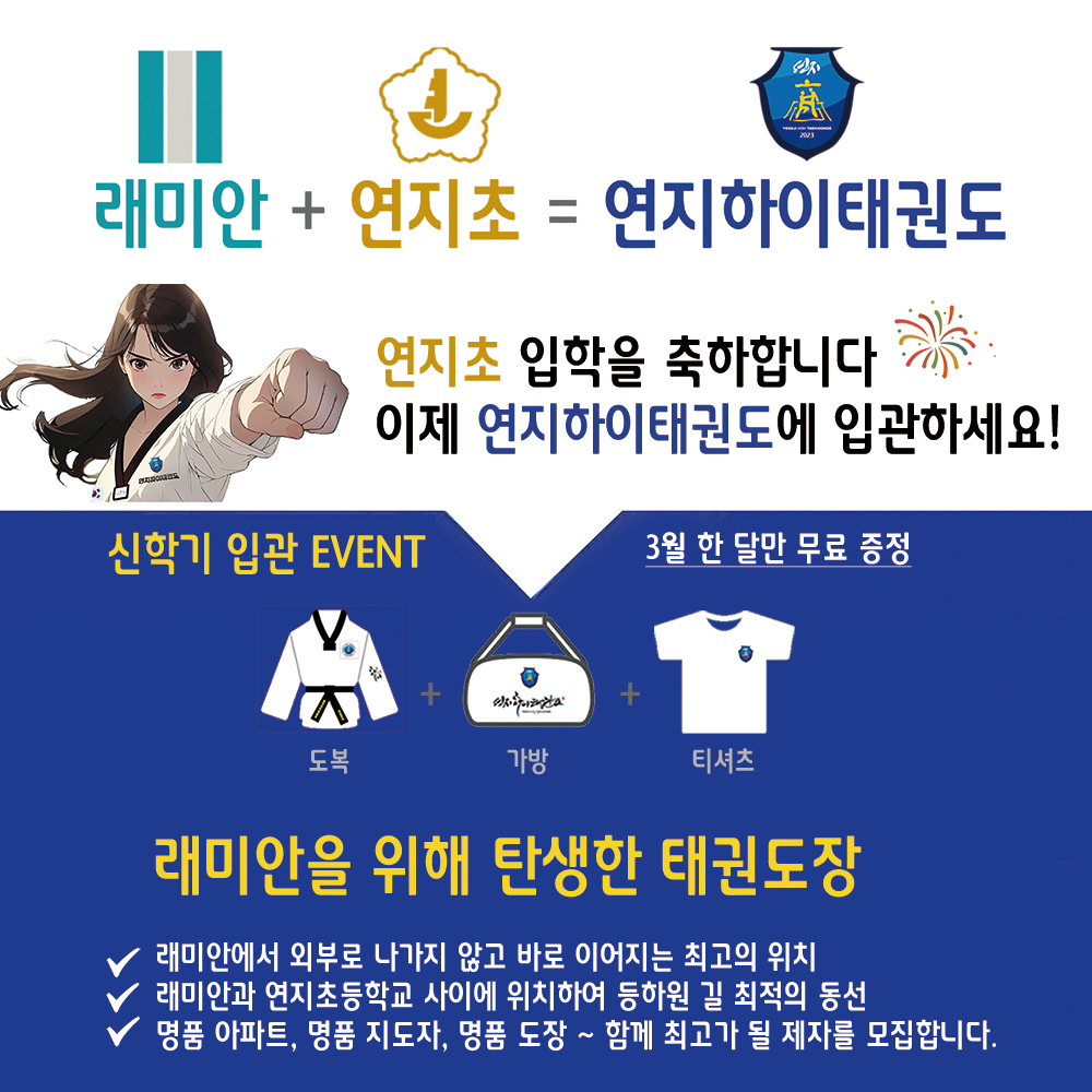 연지초.jpg