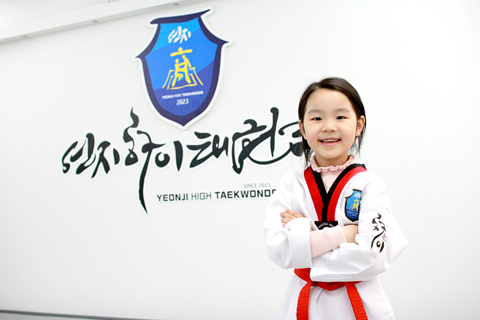 이래하.jpg
