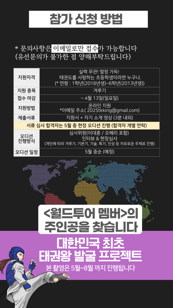 thumb-1f3a6146cc51c78a25a3751028eedbad_600x0.png